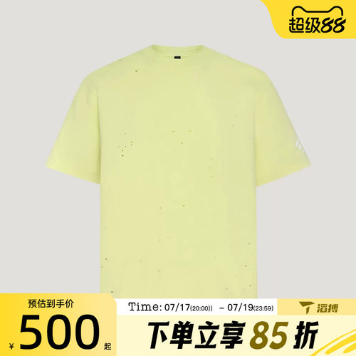 滔搏adidas阿迪达斯男子 M RH TEE S1运动休闲短袖T恤LD4902