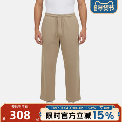 滔搏NIKE耐克男子百搭宽松针织直筒裤舒适运动休闲长裤IF0489-297