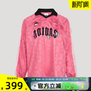 T恤KY2021 运动休闲长袖 滔搏adidas阿迪达斯三叶草女子VDAY JRSY