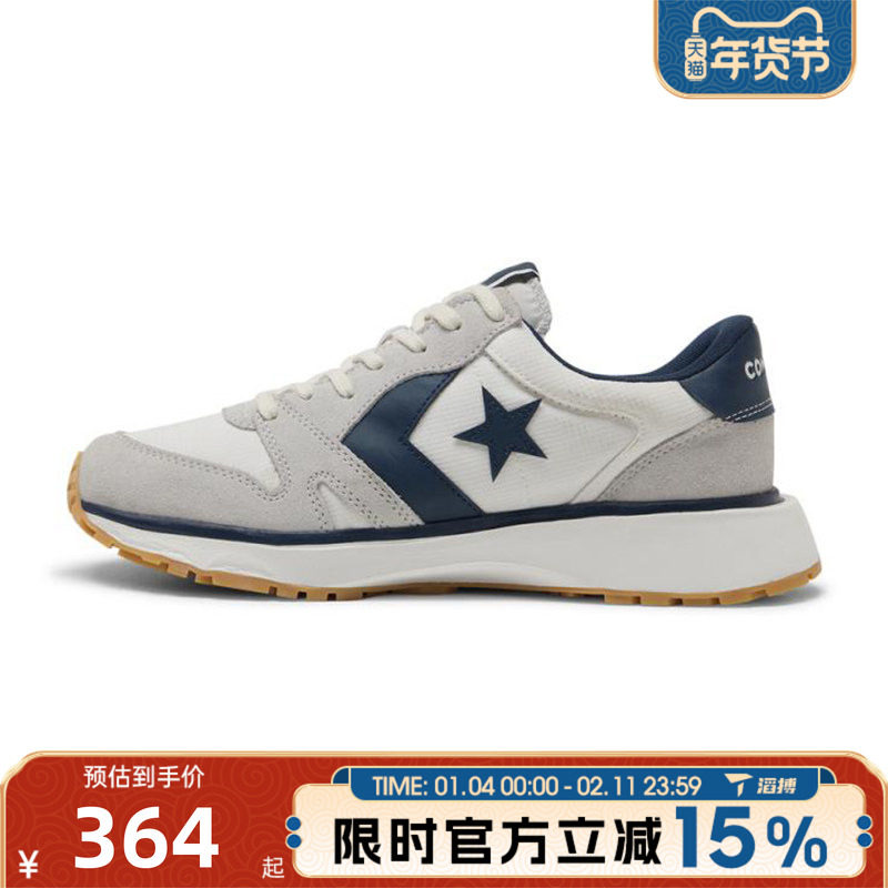 converse匡威男鞋ChuckTaylorSEASONAL运动休闲帆布鞋A13467C,运动鞋new,帆布鞋,淘宝优惠券,粉丝福利购,淘宝优惠卷
