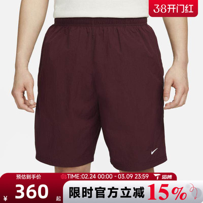 滔搏NIKE耐克男子M NK SOLO SWSHWVNSHORT运动休闲短裤DX0750-681