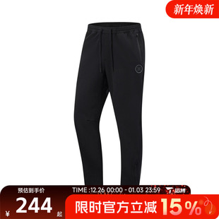 AYKV419 滔搏LI NING李宁男子运动休闲长裤