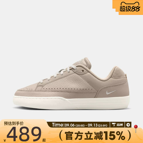 滔搏NIKE耐克女子WMNS TENNIS CENTRE运动休闲鞋IM5955-201