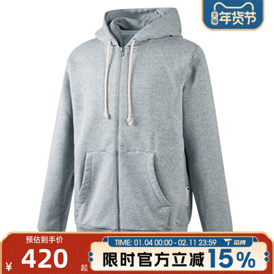 滔搏NIKE耐克男子运动健身夹克外套FZ0223-063