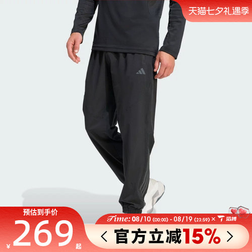 滔搏adidas阿迪达斯男子TECHESS PANT运动休闲长裤KT3131