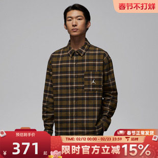 滔搏NIKE耐克男子运动休闲长袖衬衫IF1858-265