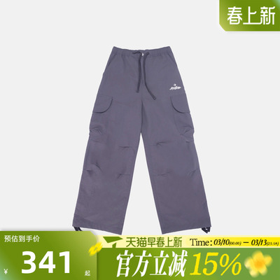 滔搏converse匡威女子运动休闲长裤WCJ434-GDA