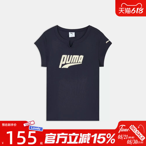 滔搏puma彪马女子SS GRAPHIC TEE W宽松运动休闲短袖T恤63860716