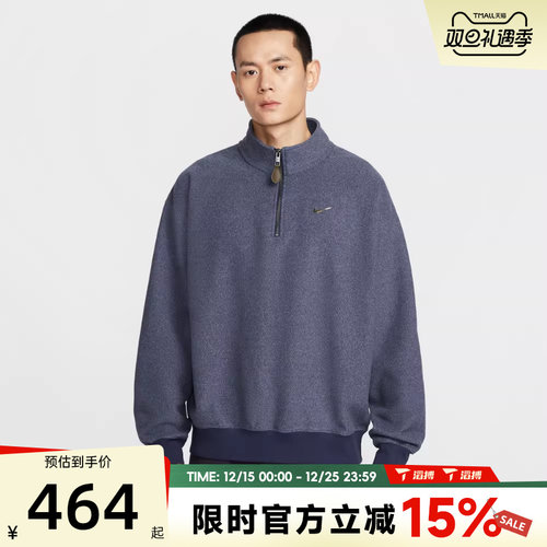 滔搏NIKE耐克男子AS M NK SSNL 运动休闲套头衫卫衣IQ3975-410