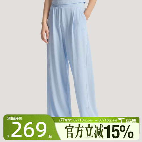 滔搏adidas阿迪达斯女子百搭宽松舒适直筒裤运动休闲长裤KH2640