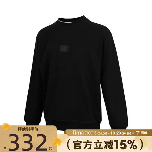 滔搏NIKE耐克男子ASJFLC CREW运动休闲套头衫卫衣FV7260-010