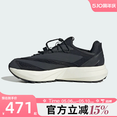 滔搏adidas阿迪达斯男女鞋LIGHTBLAZE VISTA运动训练跑步鞋HP6961