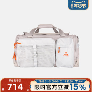 滔搏NIKE耐克男女ACG DAYMAX DUFFEL运动休闲斜挎包HJ8185-009