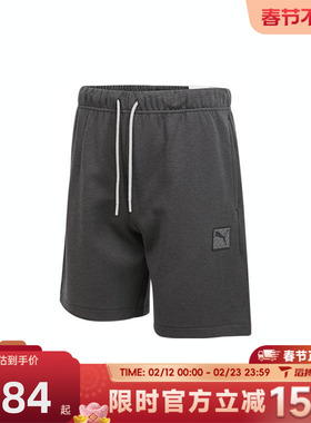 滔搏puma彪马男子ESS Badge Shorts DK运动休闲短裤63487044