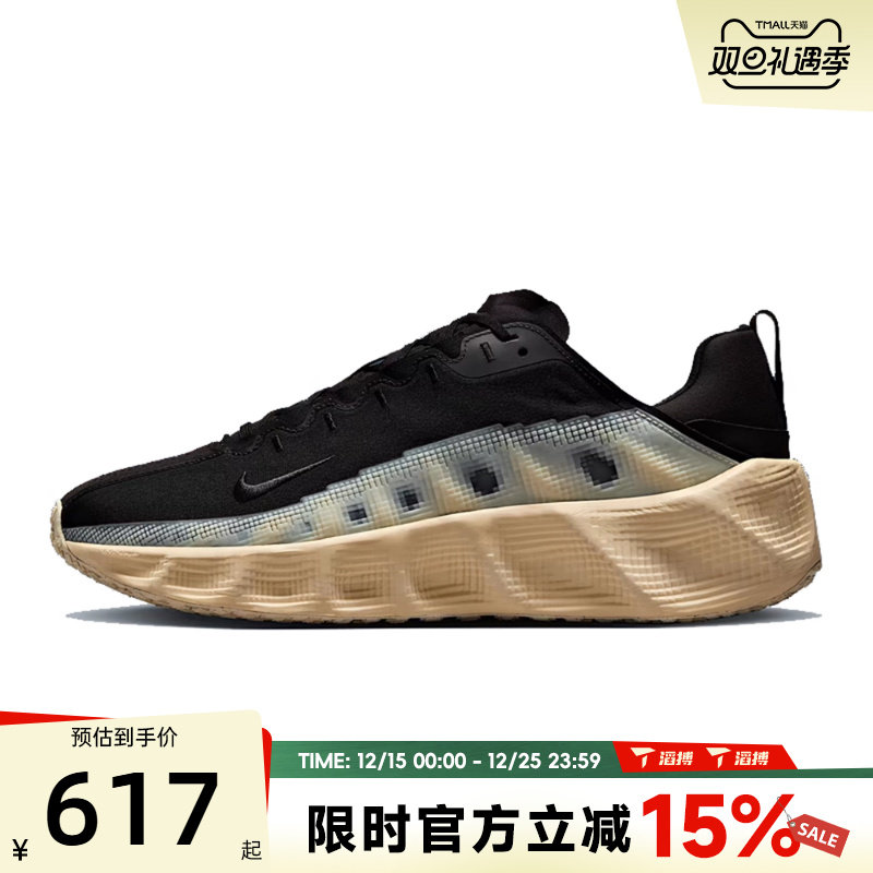 滔搏NIKE耐克男鞋NIKE AVA ROVER运动休闲鞋DX4215-003
