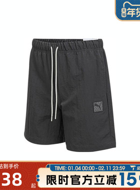 滔搏puma彪马男子ESS Badge Woven Shorts运动休闲短裤63487144