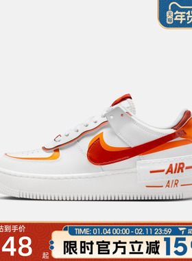 滔搏NIKE耐克女子AF1空军一号双钩运动鞋休闲鞋板鞋CI0919-124