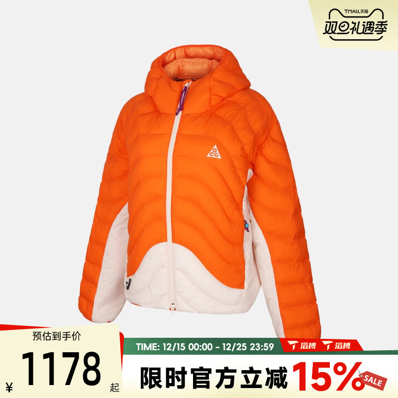 滔搏NIKE耐克女子ACG保暖舒适百搭运动休闲棉服外套HM9964-819