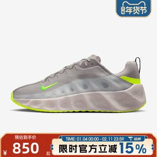 滔搏NIKE耐克男鞋NIKE AVA ROVER运动休闲鞋DX4215-207