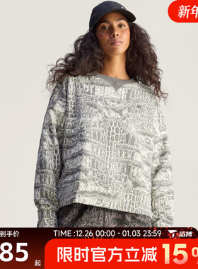 adidas阿迪达斯女子aSMC LOOSE SS P套头衫卫衣JW4648