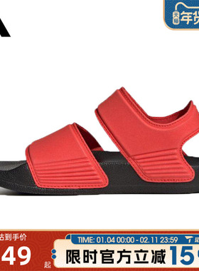滔搏adidas阿迪达斯小童鞋ADILETTE SANDAL K运动休闲凉鞋IH3633