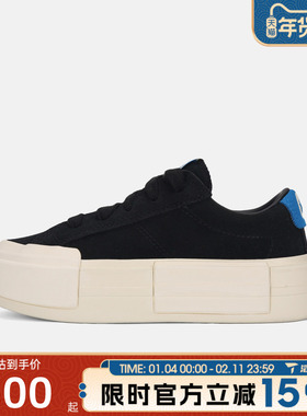 converse匡威男女鞋Chuck Taylor运动休闲帆布鞋A17647C