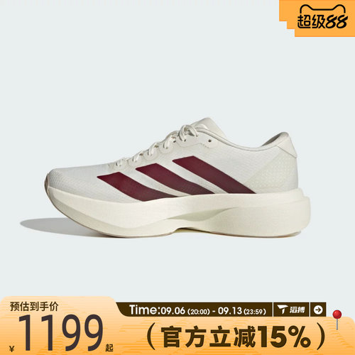 滔搏adidas阿迪达斯女子Adizero EVO SL WOVEN W运动跑步鞋KJ4986