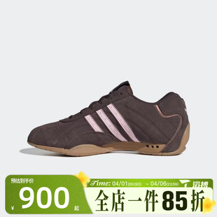 adidas阿迪达斯三叶草男女鞋 JR8867 W运动休闲鞋