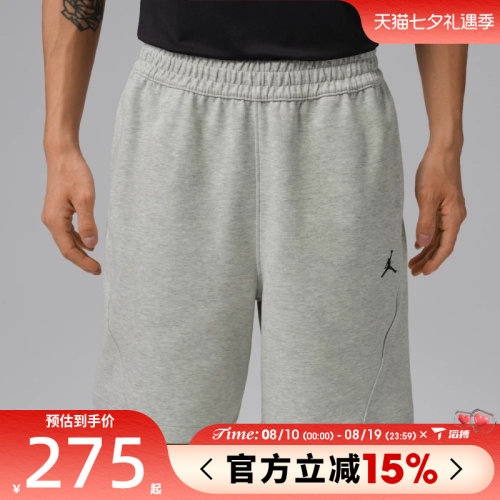 滔搏NIKE耐克男子运动休闲短裤IQ3801-050