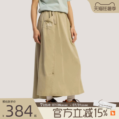 滔搏adidas阿迪达斯女子XPL W CC SKIRT运动休闲半身裙KD4417