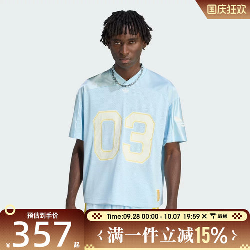 滔搏adidas阿迪达斯三叶草男子FB JERSEY运动休闲短袖T恤KU3878