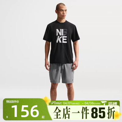 滔搏NIKE耐克男子AS M NK DF HYVERSE运动休闲短袖T恤IF2779-010