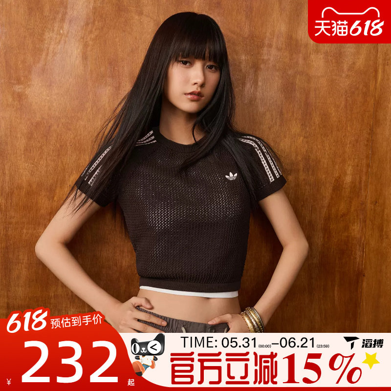 滔搏adidas阿迪达斯三叶草女子百搭舒适运动休闲短袖T恤KC6480