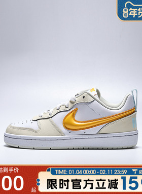 滔搏NIKE耐克大童鞋COURTBOROUGHLOWRECRAFT运动休闲鞋IQ9796-171