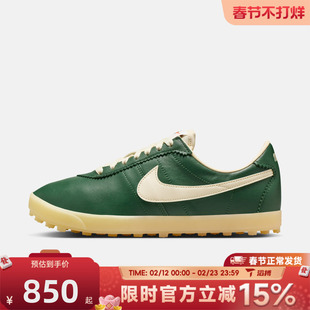滔搏NIKE耐克女鞋W NIKE ASTROGRABBER LTHR运动休闲鞋II1259-300