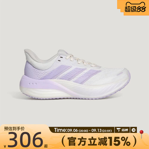 滔搏adidas阿迪达斯女鞋CUSHIONNOVA运动训练跑步鞋KI2352