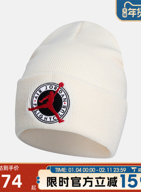 滔搏NIKE耐克男女运动休闲帽IF3500-110