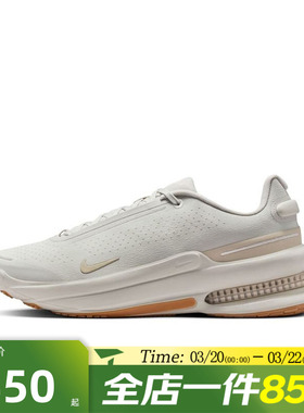 滔搏NIKE耐克男鞋NIKE AIR ZOOM UPTURN SC运动休闲鞋IB2746-007