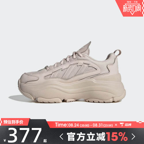 滔搏adidas阿迪达斯三叶草女鞋WORI-RUNNING运动休闲鞋IG6049