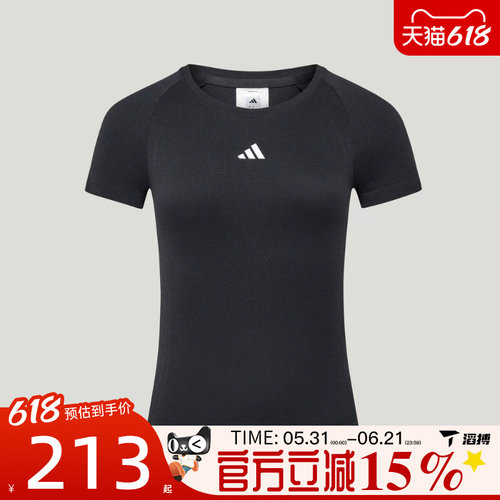 滔搏adidas阿迪达斯女子SEAMLESS SS TEE运动休闲短袖T恤LF5031