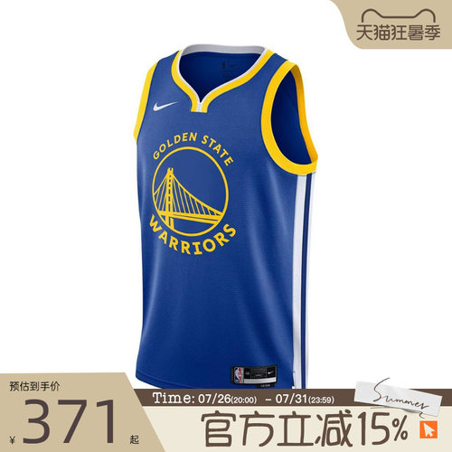 滔搏NIKE耐克男子运动休闲无袖T恤DN2136-495