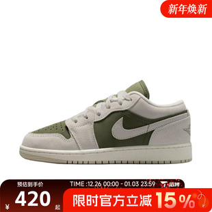 AIR HV4396 JORDAN LOW运动篮球鞋 201 滔搏NIKE耐克大童鞋