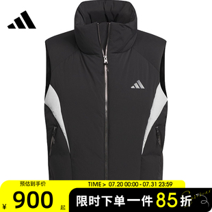 DOWN adidas阿迪達(dá)斯男子FUSTL VEST運(yùn)動(dòng)休閑羽絨馬甲JI8752