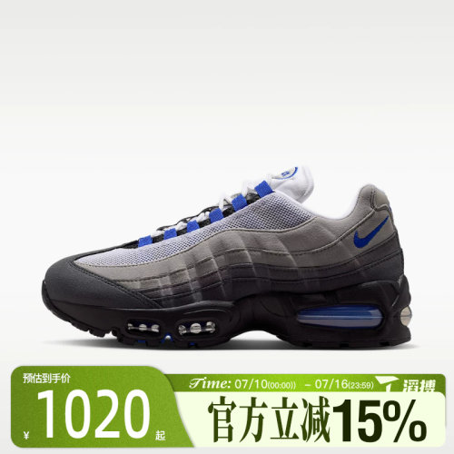滔搏NIKE耐克女鞋AIR MAX 95 BIG BUBBLE运动休闲鞋HJ5996-006