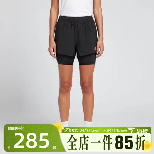 滔搏adidas阿迪达斯女子RIM MOTION SH W百搭运动休闲短裤KR5094