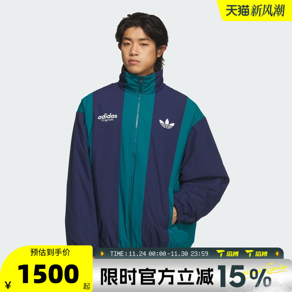 滔搏adidas阿迪达斯三叶草男子保暖双面穿运动健身夹克外套KS5954