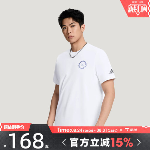 滔搏adidas阿迪达斯男子FAV GFX SS TEE运动休闲短袖T恤LD7441