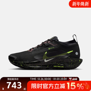 FQ0912 滔搏NIKE耐克女鞋 TRAIL5GTX运动训练跑步鞋 PEGASUS 009