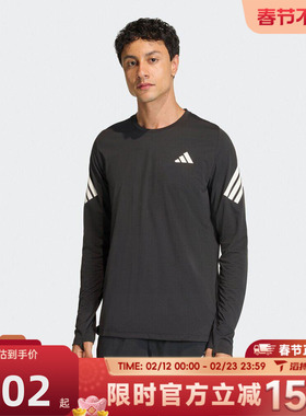 滔搏adidas阿迪达斯男子adi365/// LS M运动休闲长袖T恤KE6831