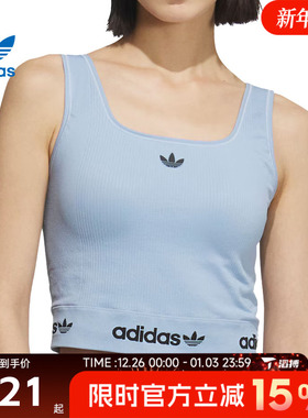 滔搏adidas阿迪达斯三叶草女子运动休闲无袖T恤KB6422